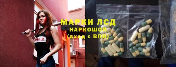 гашиш Алексеевка