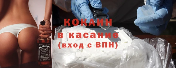 2c-b Алзамай