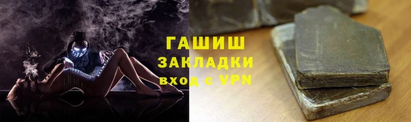 2c-b Алзамай