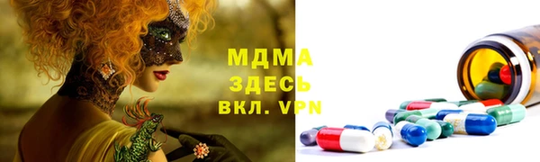 гашиш Алексеевка