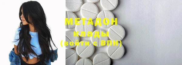 меф VHQ Новодвинск