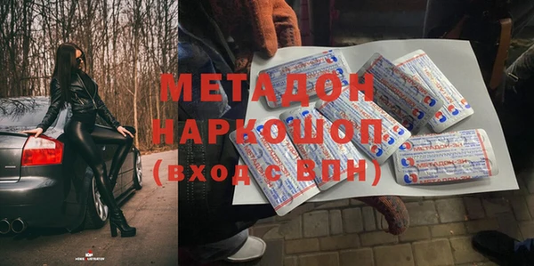 2c-b Алзамай