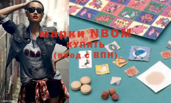 гашиш Алексеевка