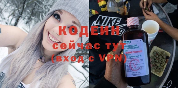 2c-b Алзамай