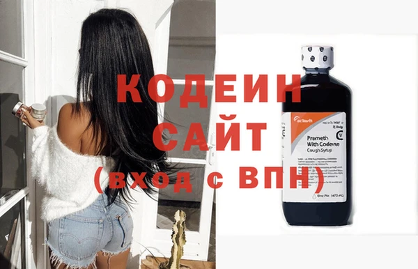 2c-b Алзамай