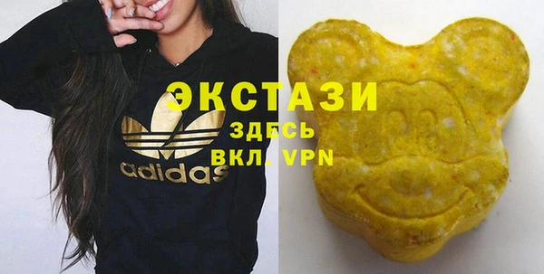 mdma Переславль-Залесский
